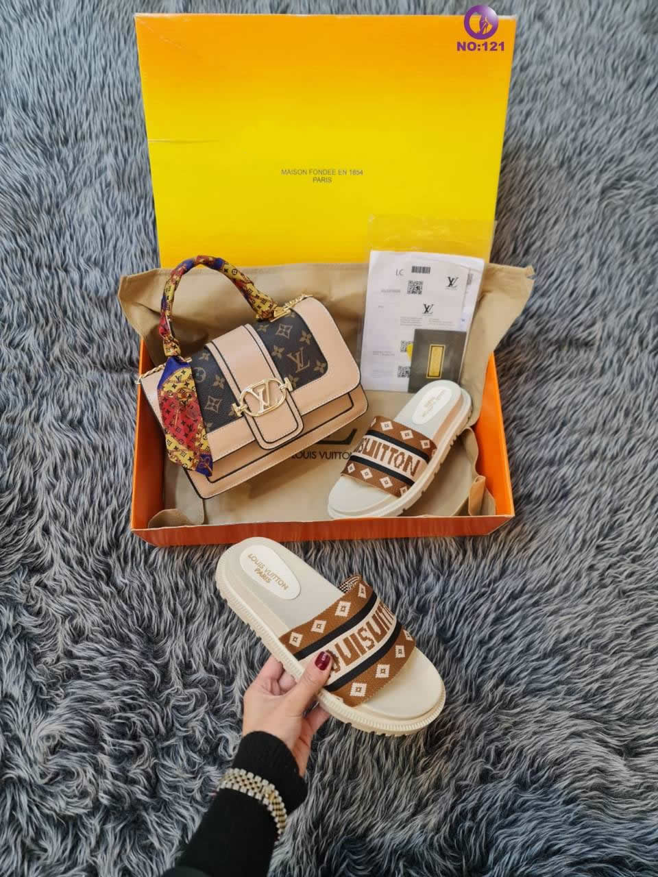 LV slipper bag set