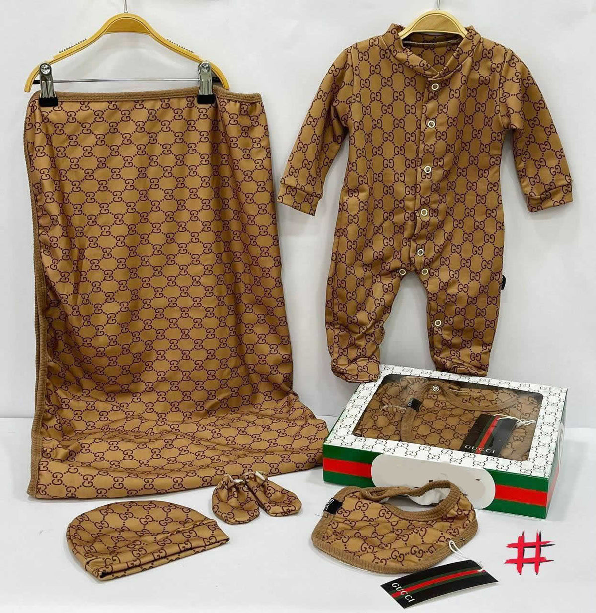 NEW BABY COMPLEKT Between 0 - 6 months